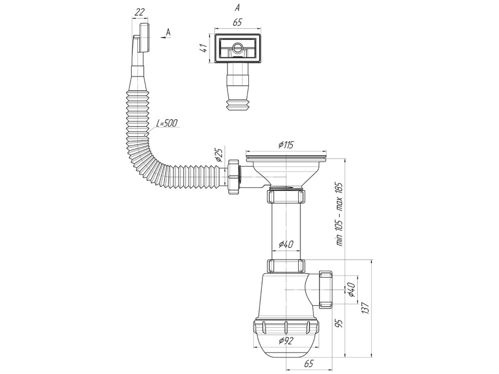 A0145S Сифон АНИ Пласт 3 1/2"*40 Грот с гофрир. переливом
