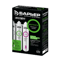 Комплект картриджей Барьер ЭКСПЕРТ Жесткость (быстросъемный) Р223Р00