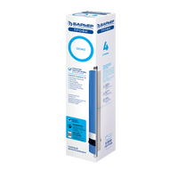 Картридж Барьер ПРОФИ Осмо 100 мембрана (4 ступень) Р171Р00