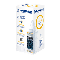 Кассета Барьер Классик К011Р12