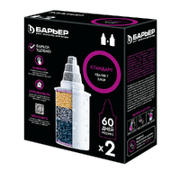 Кассета Барьер Стандарт (КОМПЛЕКТ 2шт) К042Р20