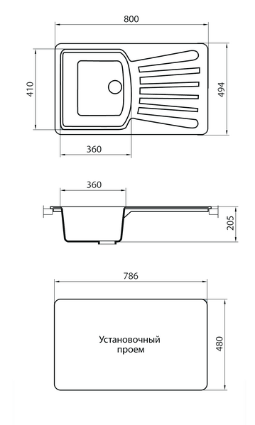 Мойка GRANICOM G-005 (800*495мм), 1 чаша+ крыло (грей)