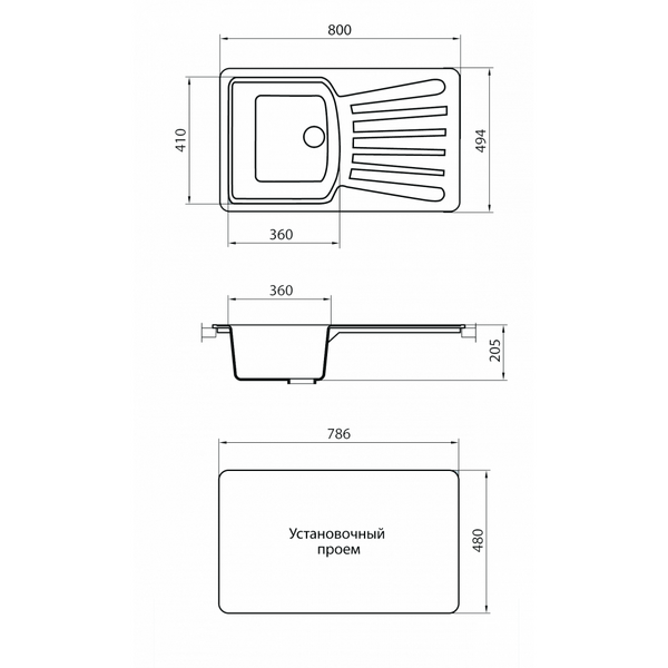 Мойка GRANICOM G-005 (800*495мм), 1 чаша+ крыло (серебристый)