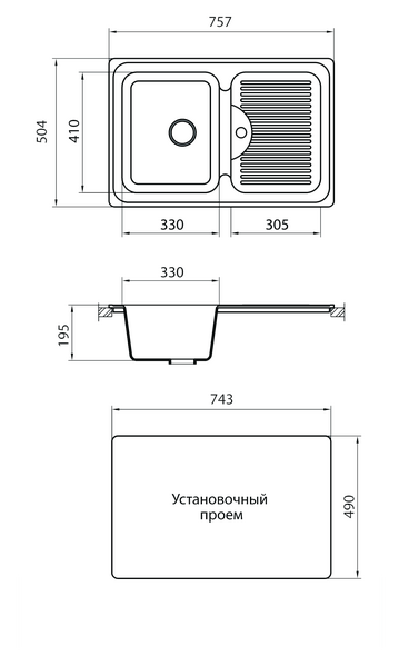 Мойка GRANICOM G-013 (760*505мм), 1 чаша+ крыло (шампань)