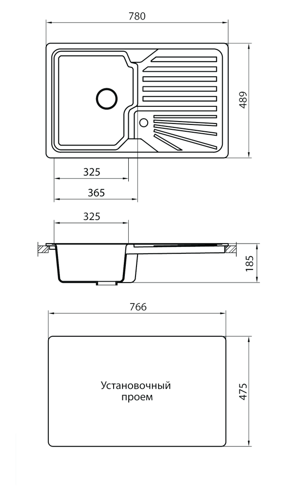 Мойка GRANICOM G-014 (780*490мм), 1 чаша+ крыло (сахара)