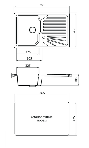 Мойка GRANICOM G-014 (780*490мм), 1 чаша+ крыло (сахара)