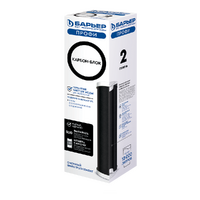 Картридж Барьер ПРОФИ Slim Line 10 Карбон-блок (2 ступень) Р121Р00 (в коробке)*