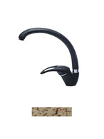 Смеситель Кухня GRANICOM 003 высокий излив (кремовый), 35 картридж