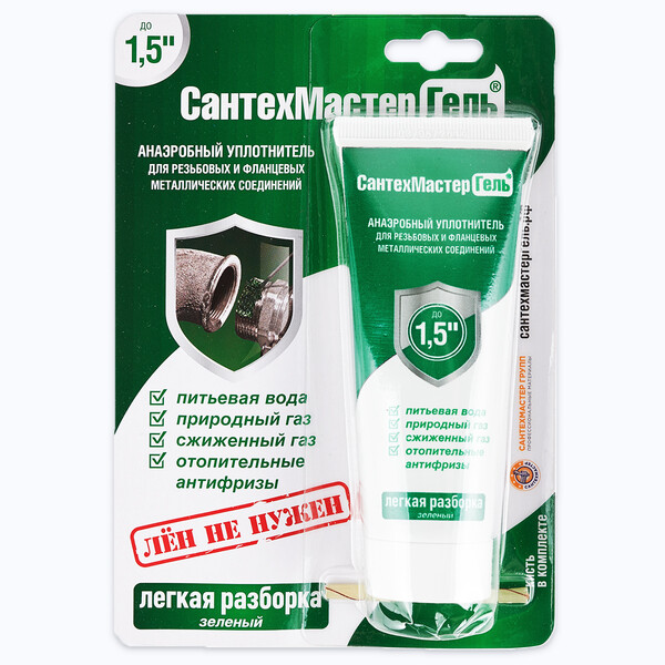 Герметик анаэробный СантехмастерГель Зеленый, тюбик 60г, блистер (1/8"-1 1/2")