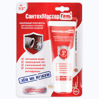 Герметик анаэробный СантехмастерГель Красный, тюбик 60г, блистер (1/2"- 3")