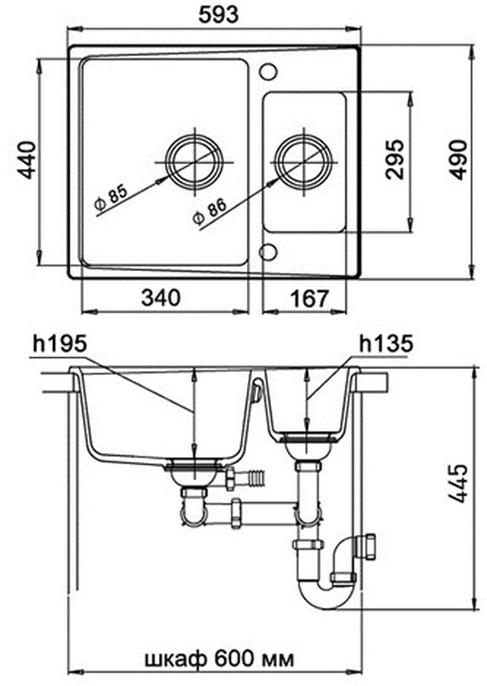 Мойка EWIGSTEIN Gerd 60K (серый металлик) 1,5 чаши 600*500 мм