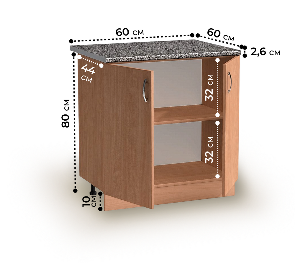 Рабочий стол 60 цвет Бук столешница Гранит SANTREK HOME (ЛДСП)