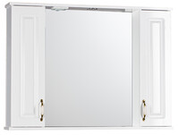 Зеркало SANTREK HOME "Лаура 100" (Белый) с подсветкой 1000х750х165