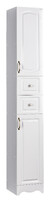 Пенал SANTREK HOME "Лаура" (Белый) 2 двери 2 ящик Правый 300х1953х316