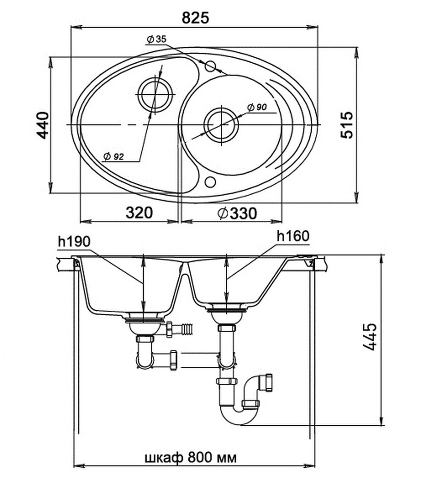 Мойка EWIGSTEIN Elegant W90KF 820*520 1.5 чаши +крыло (топаз)