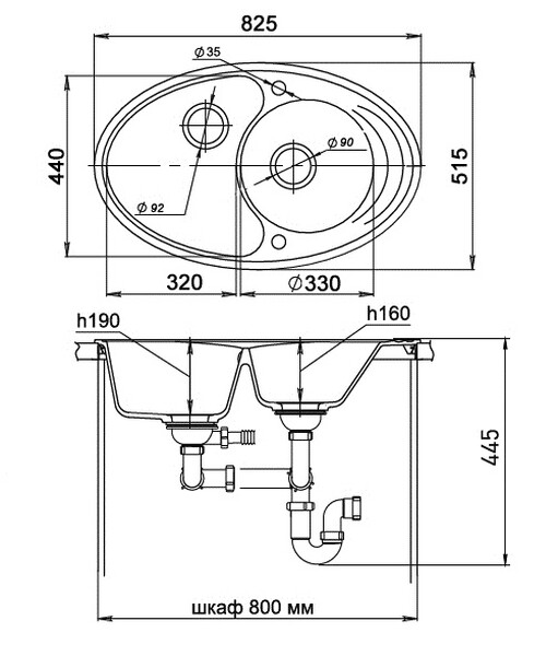 Мойка EWIGSTEIN Elegant W90KF 820*520 1.5 чаши +крыло (топаз)
