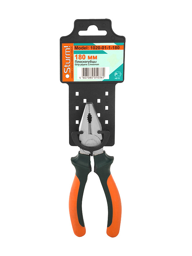 1020-01-1-180 Пассатижи ОСОБО ПРОЧНЫЕ ГУБКИ,2-хкомпонентн. рукоятки 180мм (Profi) Sturm!