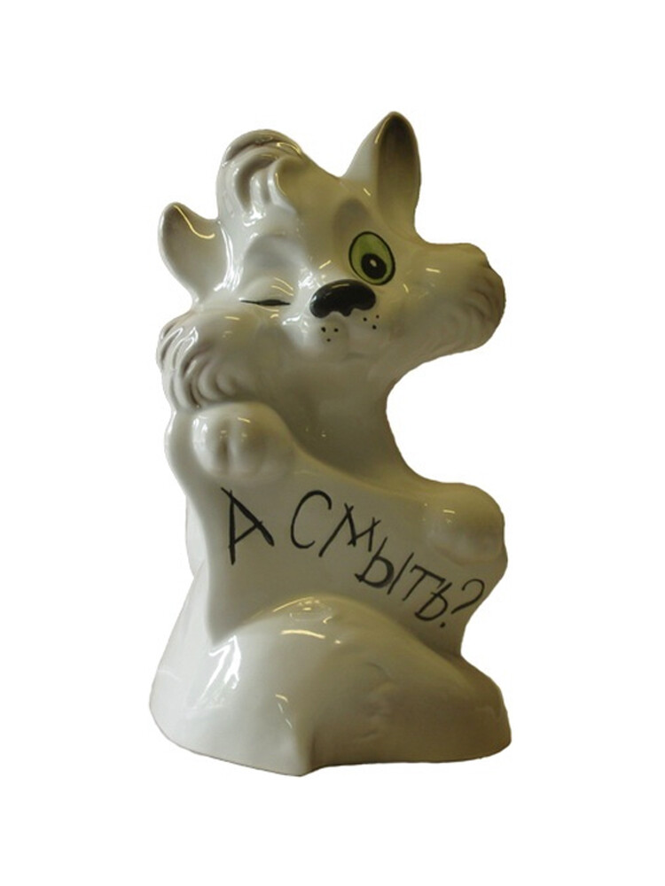 Подставка под ёрш (+ ершик) "Кот-хулиган" серый