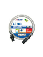 Комплект для всасывания AS 1100 25 x 11 м