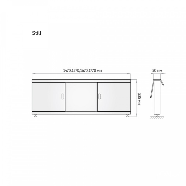 Экран под ванну 1,8 м купе МДФ Still (каркас из алюминия) Alavann