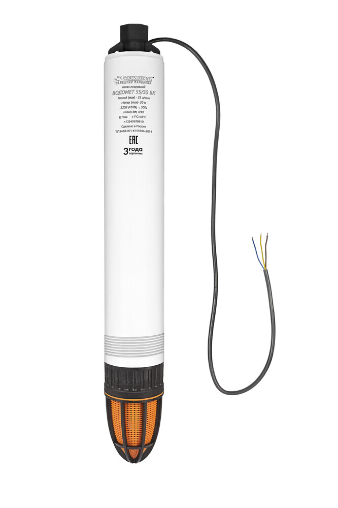 Насос скважинный ДЖИЛЕКС «ВОДОМЕТ» 4" 55/50 ОК (600 Вт, 55 л/мин, выс.подъема 50м, кабель 20м) 5550