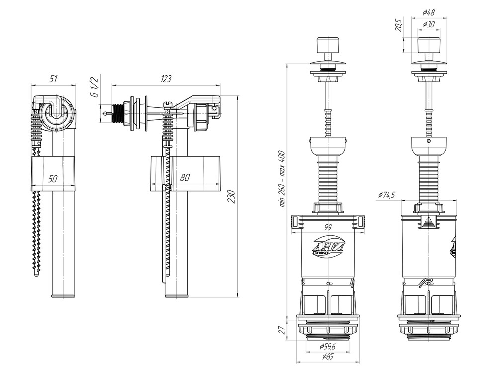 WC4050М Арматура с бок подв шток пластик металлизиров эконом АНИ Пласт