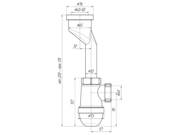 U0100 Сифон для писуара с выходом 40 АНИ Пласт