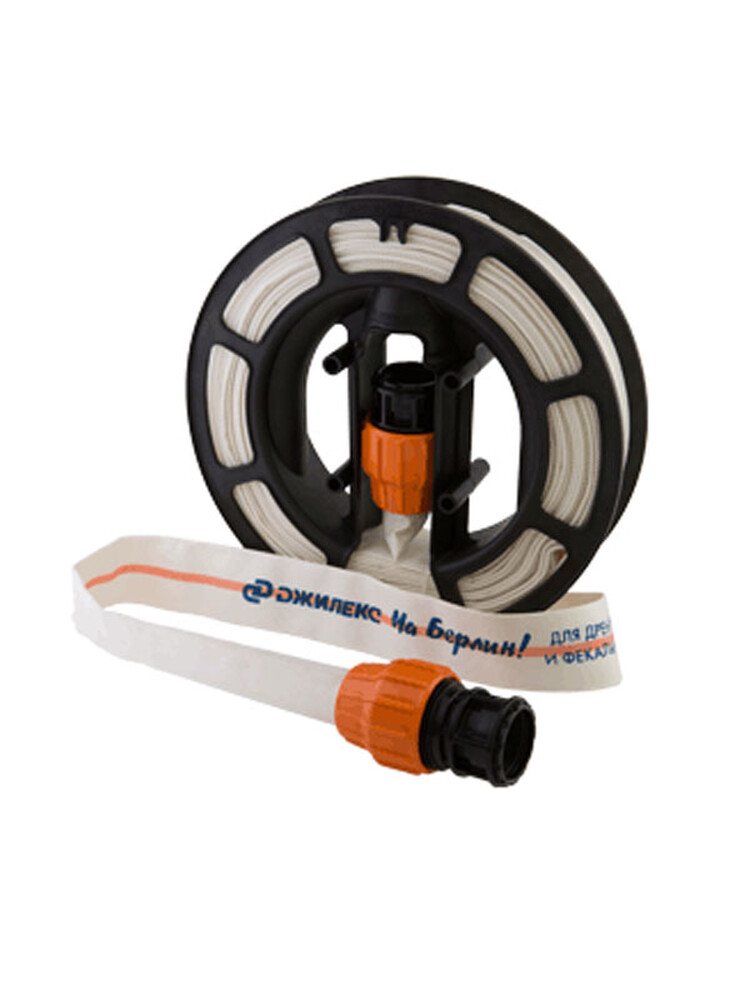 Шланг ДЖИЛЕКС "На Берлин" УДАВ 32х1 1/2" М (для дренажников) 20м 9110