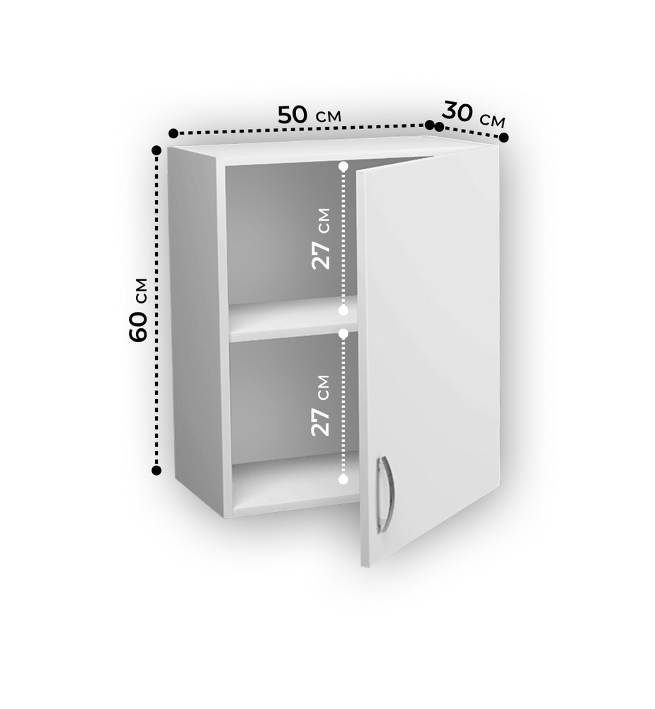 Шкаф для посуды 50 цвет Белый SANTREK HOME (ЛДСП)