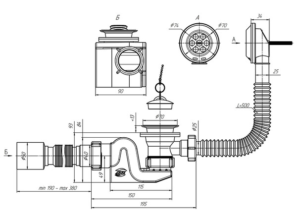 E655 Сифон АНИ Пласт "Бриг" д/в с выпуском и переливом 1 1/2 с г/т 40*50