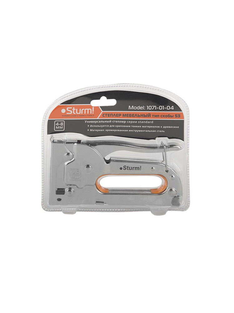 1071-01-04 Степлер CLASSIC,МЕТАЛЛИЧ.ПРОЧН.КОРПУС,тип 53 тип,скоба 4-8мм Sturm!
