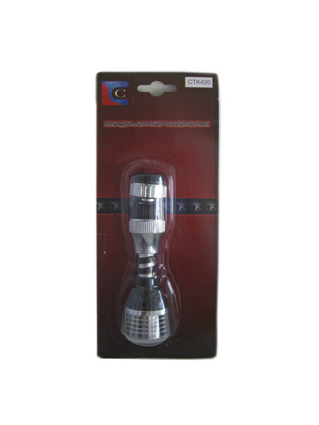 Аэратор СТК / SANTREK AQUA (рег.№468190) поворотный в блистере ZF-420