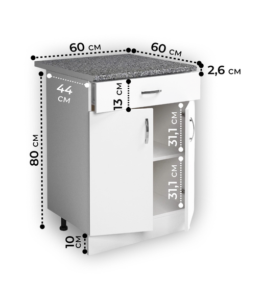 Рабочий стол 60 цвет Белый (1 ящик) столешница Гранит SANTREK HOME (ЛДСП)