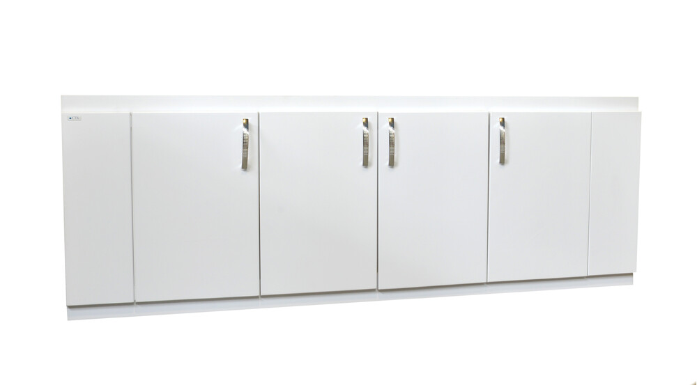 Экран для ванной SANTREK HOME 1,5 * 0,53 "Сити"(белый)