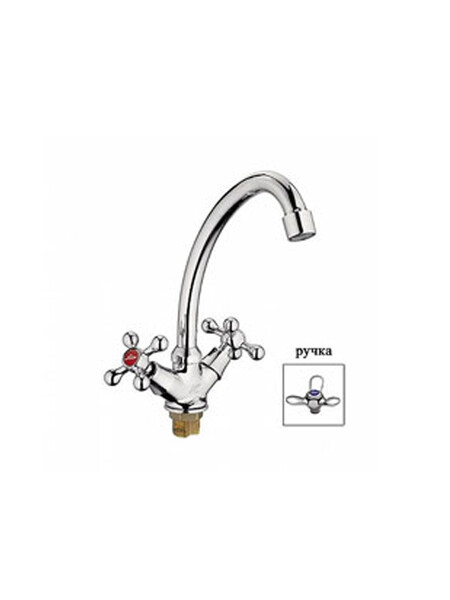  5912 Смеситель Кухня LEDEME 1/2 м/к Крест 3-х леп. на гайке