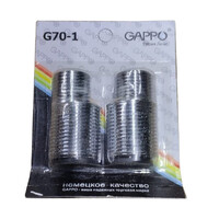 Эксцентрик для имп/смесителя (2 штуки) G70-1 GAPPO