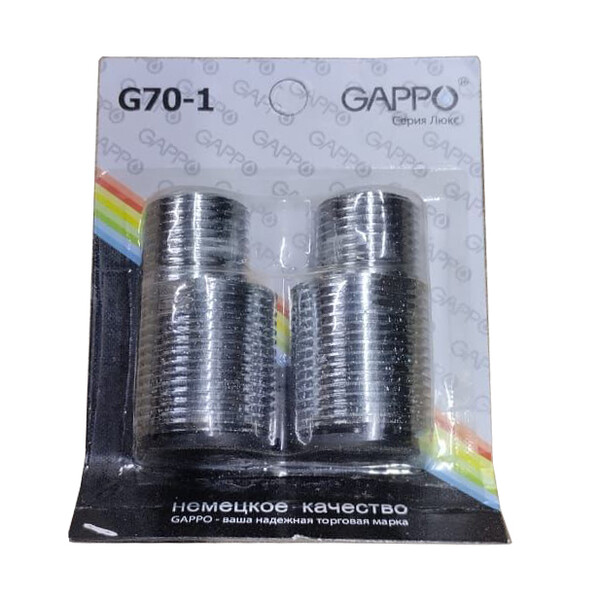 Эксцентрик для имп/смесителя (2 штуки) G70-1 GAPPO