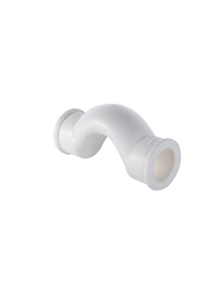Обвод с муфтами КОРОТКИЙ 25 PP-R VALTEC (VTр.776.S.025)