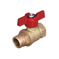 Кран вода 11Б27п1 ДУ-25 1 г/ш баб. БОЛОГОЕ