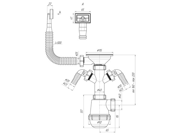 A0146S Сифон АНИ Пласт 3 1/2"*40 Грот с 2 носиками с гофр. переливом