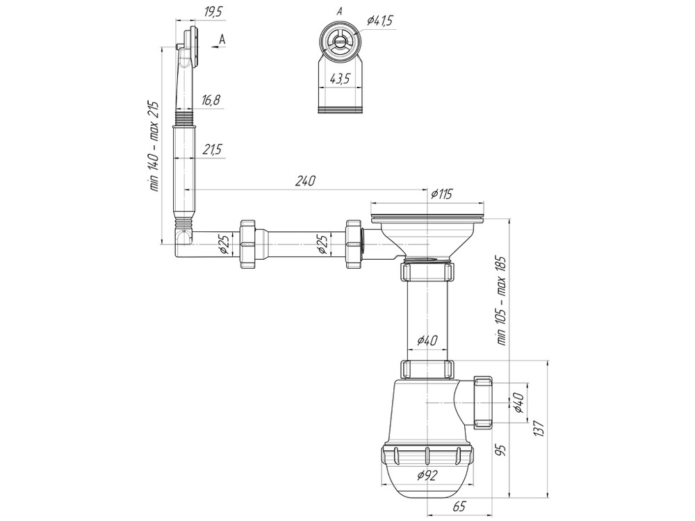A0142 Сифон АНИ Пласт 3 1/2"*40 Грот с жёстким переливом круглым
