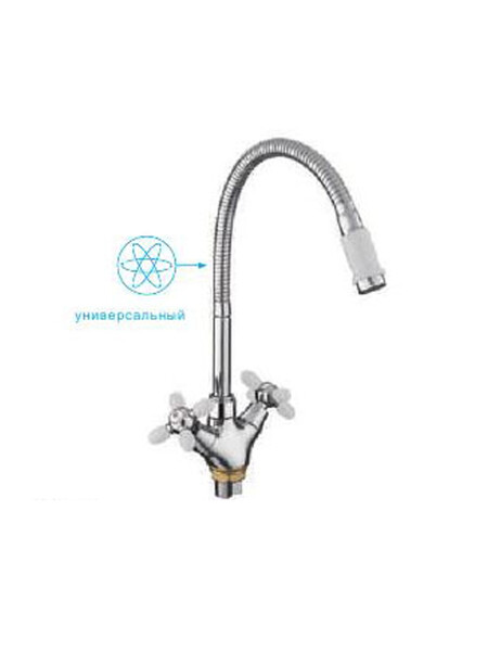 43127-7 Смеситель Кухня FRUD 1/2 м/к гибкий излив (белый) на гайке 