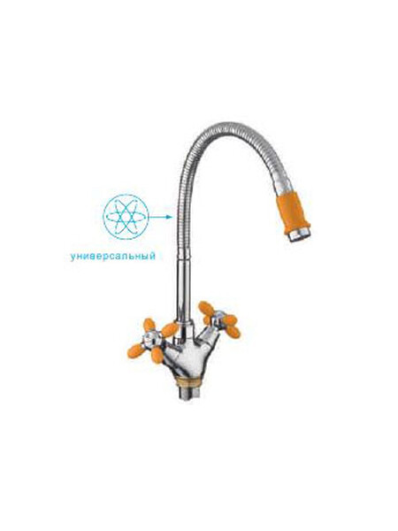 43127-9 Смеситель Кухня FRUD 1/2 м/к гибкий излив (желтый) на гайке