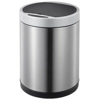 777/F Ведро д/мусора LUX 9 л. СЕНСОРНОЕ