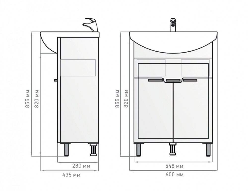 Тумба "VITTORIA - 60"-02 под рак. Эллада-60 белый Alavann