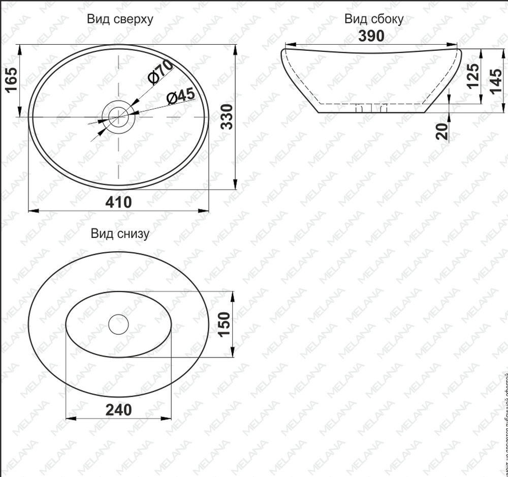 800-7138 (3078) Фигурный умывальник накладной лодочка 410х330х145 MELANA