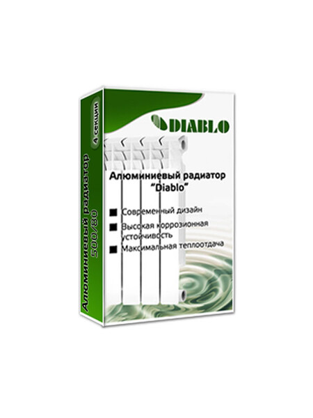 Радиатор алюминиевый DIABLO 500х80 12 секции (132 Вт/1 секц.)
