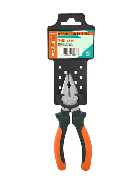 1020-01-1-160 Пассатижи ОСОБО ПРОЧНЫЕ ГУБКИ,2-хкомпонентн. рукоятки 160мм (Profi) Sturm!