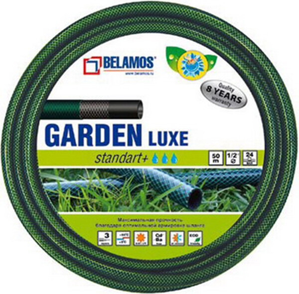 Шланг Belamos Garden Luxe 1/2"х 25м. (Италия/Польша)