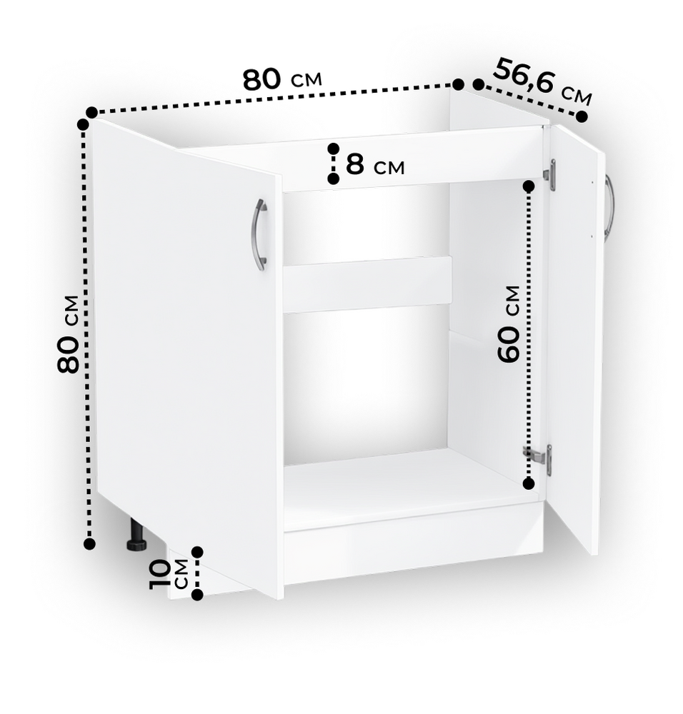 Тумба 80*60 цвет Белый (2 дверцы) SANTREK HOME (ЛДСП)